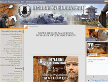 Tablet Screenshot of dymarki.com